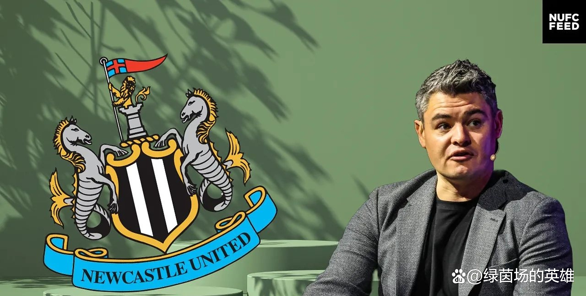 包含纽卡斯尔赛后防线松动;志在德甲名次提升;质疑声仍在;数据趋势出现新变化的词条 包含纽卡斯尔赛后防线松动;志在德甲名次提升;质疑声仍在;数据趋势出现新变化的词条