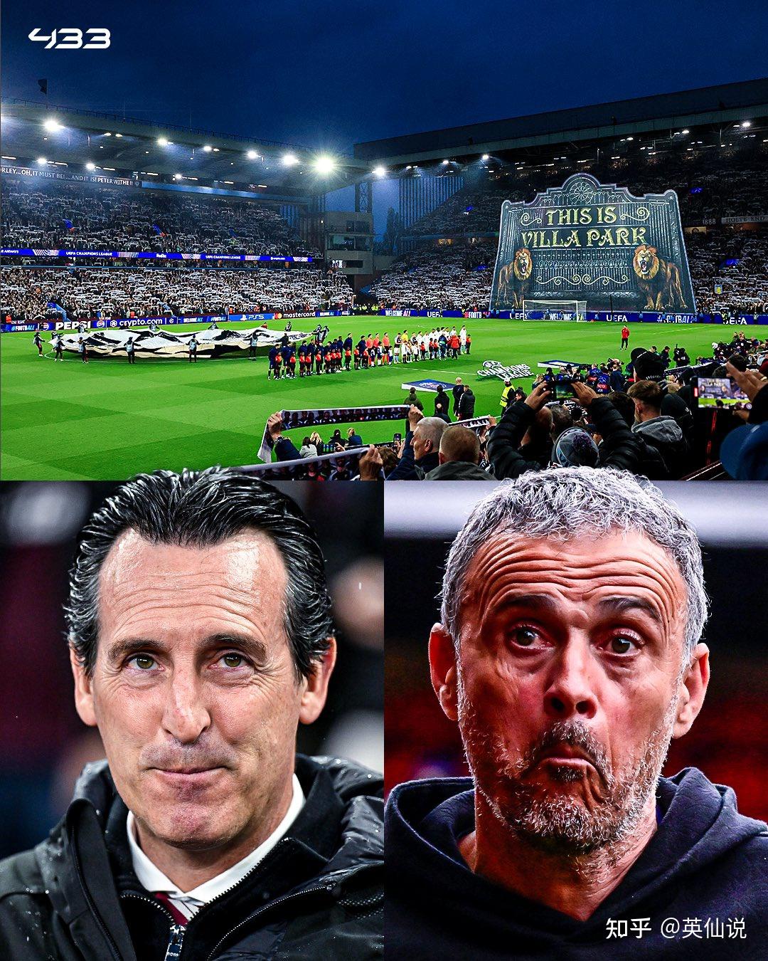 皇马vs斯图加特直播 皇马vs斯图加特直播