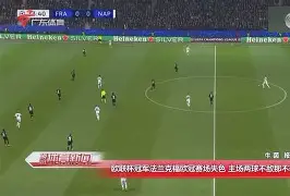 九游平台-欧洲超级杯赛程时间