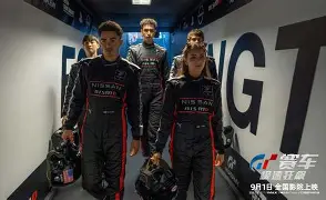 沙特媒体对亚冠决赛的评论