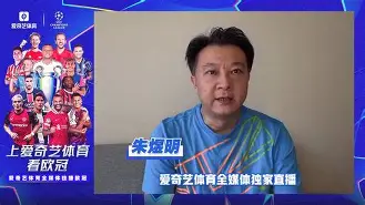 欧冠倒计时，广东宏远今晚回应争议，细节引发关注，目标明确，球探报告显示潜力的简单介绍