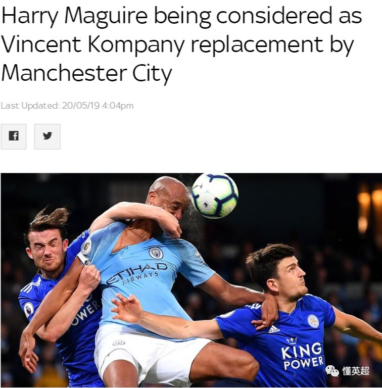 普京为什么进攻乌克兰 普京为什么进攻乌克兰