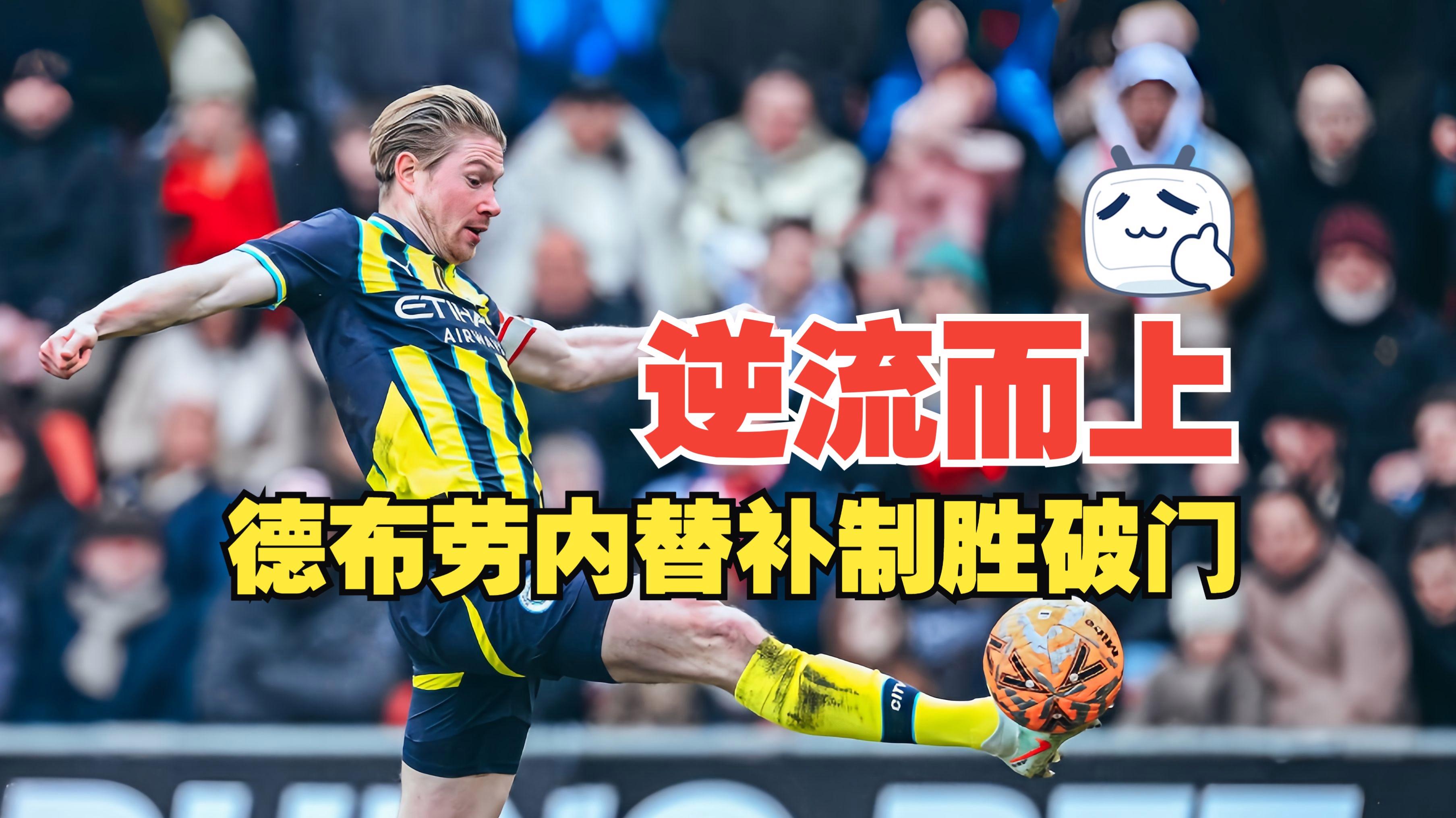 cs比赛视频回放 cs比赛视频回放