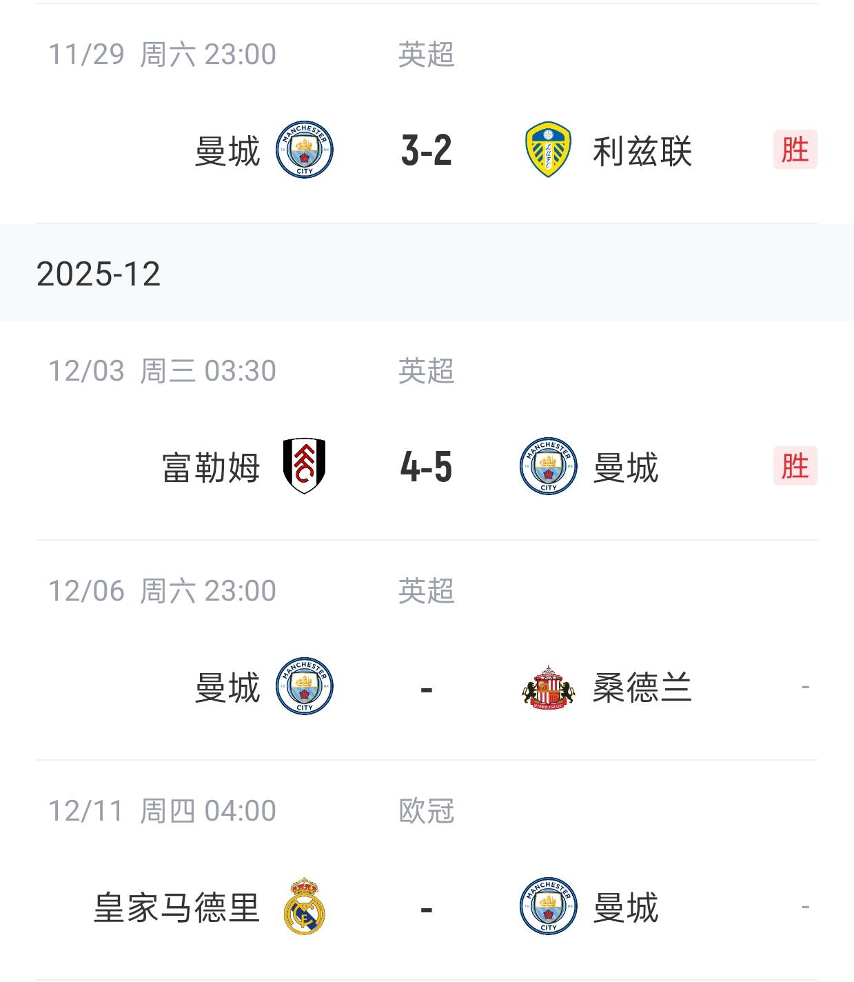 cs比赛视频回放 cs比赛视频回放