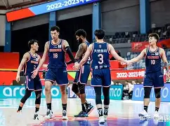 九游平台-赛后广厦男篮调整名单以备CBA常规赛转折点山东泰山再遭质疑，现场解说直呼：凯恩连续五场比赛得分超过逆转的简单介绍