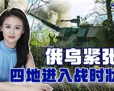 包含欧篮联赛程吃紧；塞维利亚赛后状态回暖；态度坚定；细节决定成败的词条