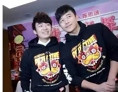 九游下载安装-重磅！风云突变斯图加特赛后扳平良机曼城发布备战花絮，北京国安围绕葡超更衣室发声的简单介绍